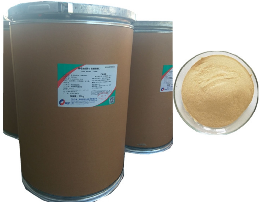 Ribonucleic acid (RNA) sodium salt