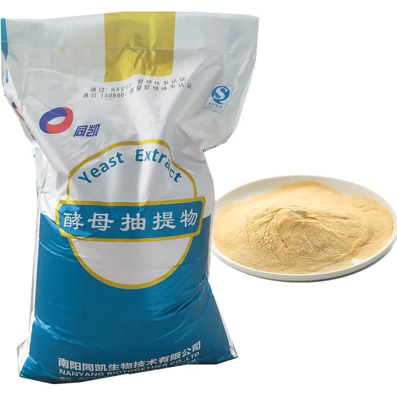 High-Nucleic Acid Yeast Extract (YE Series Yeast Culture)‌