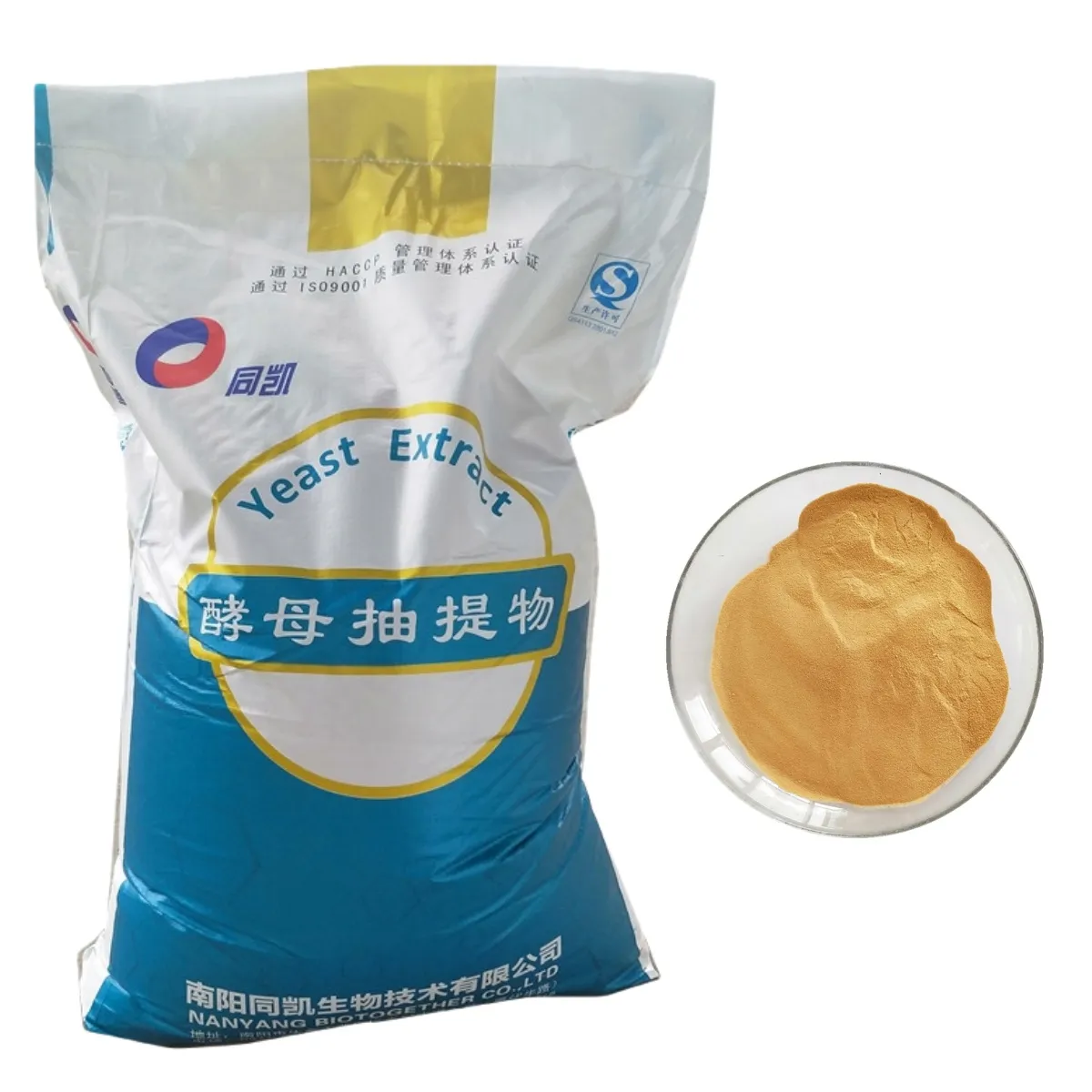 Nucleotide Organic Fertilizer